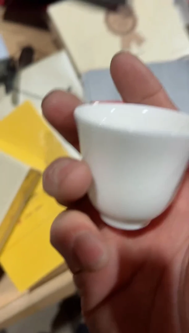 【闪购商品】百瑞香50g主人杯·······
