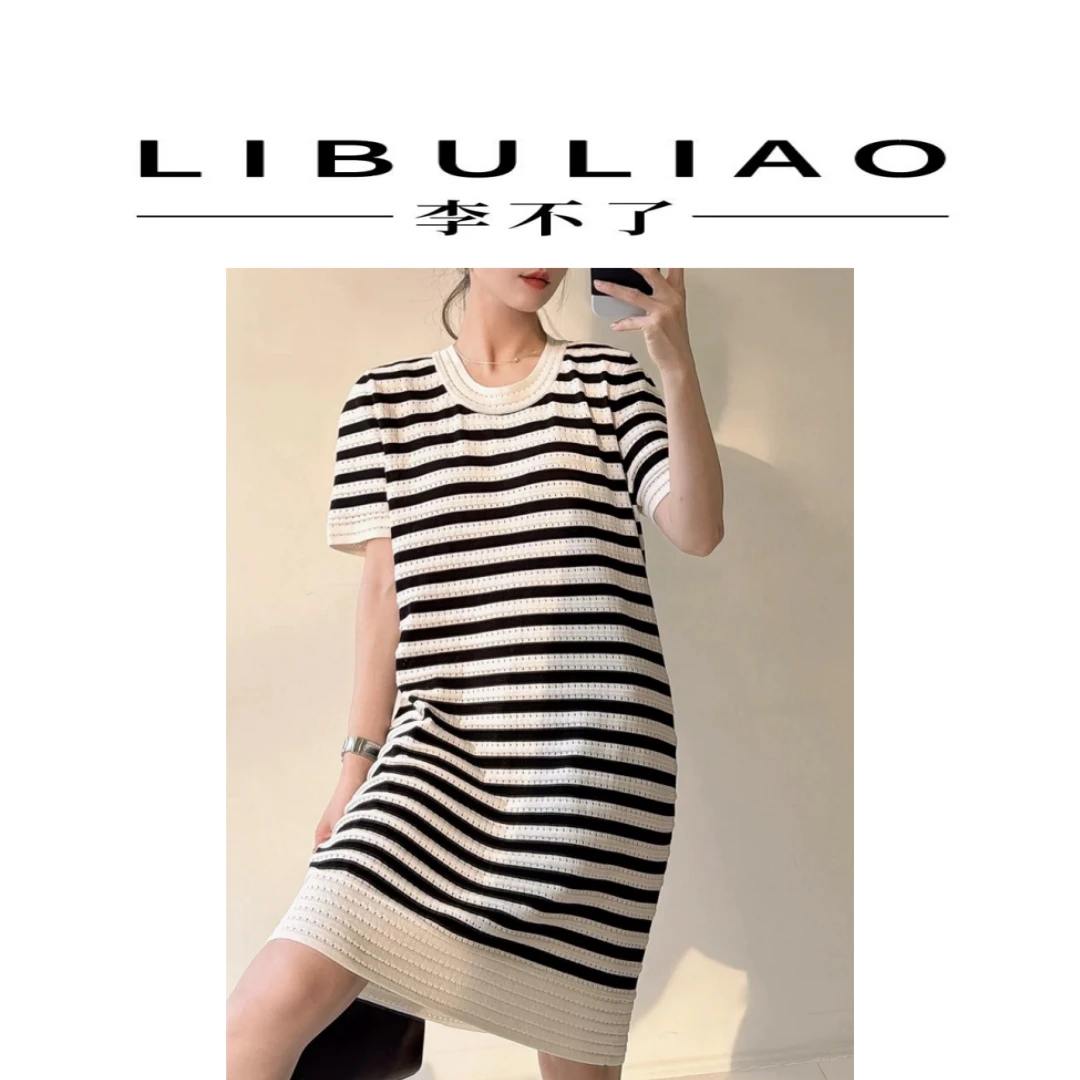 【李不了】24506减龄气质夏季时尚针织连衣裙条纹常规袖
