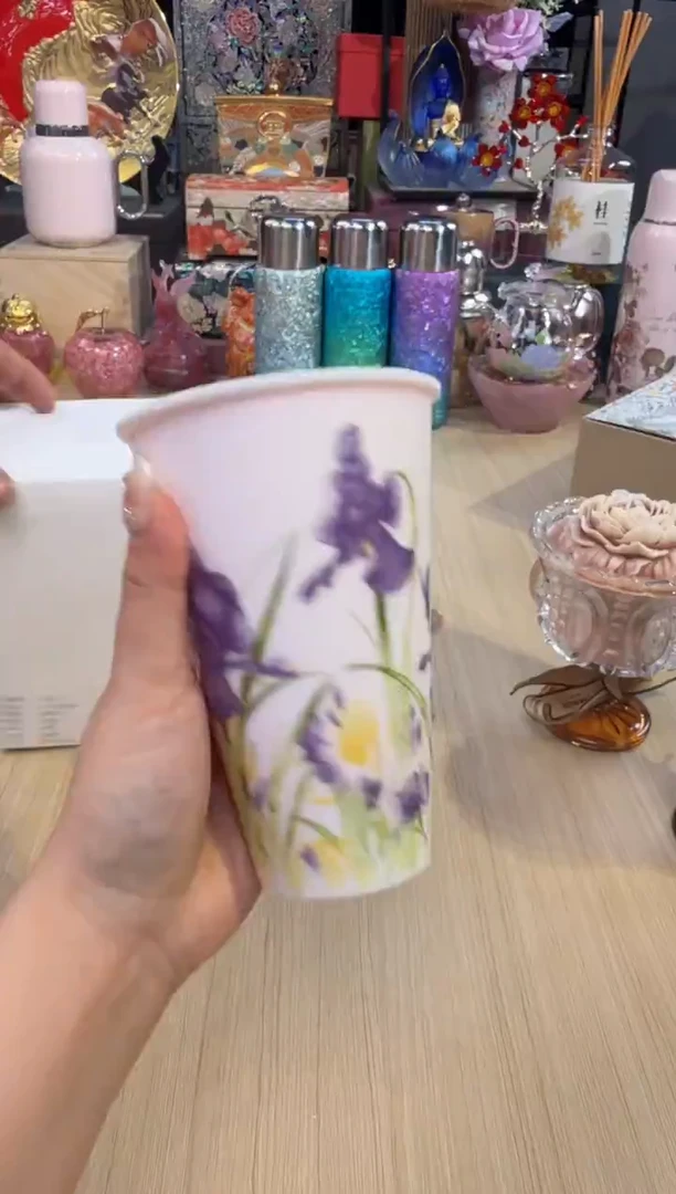 20孤品
