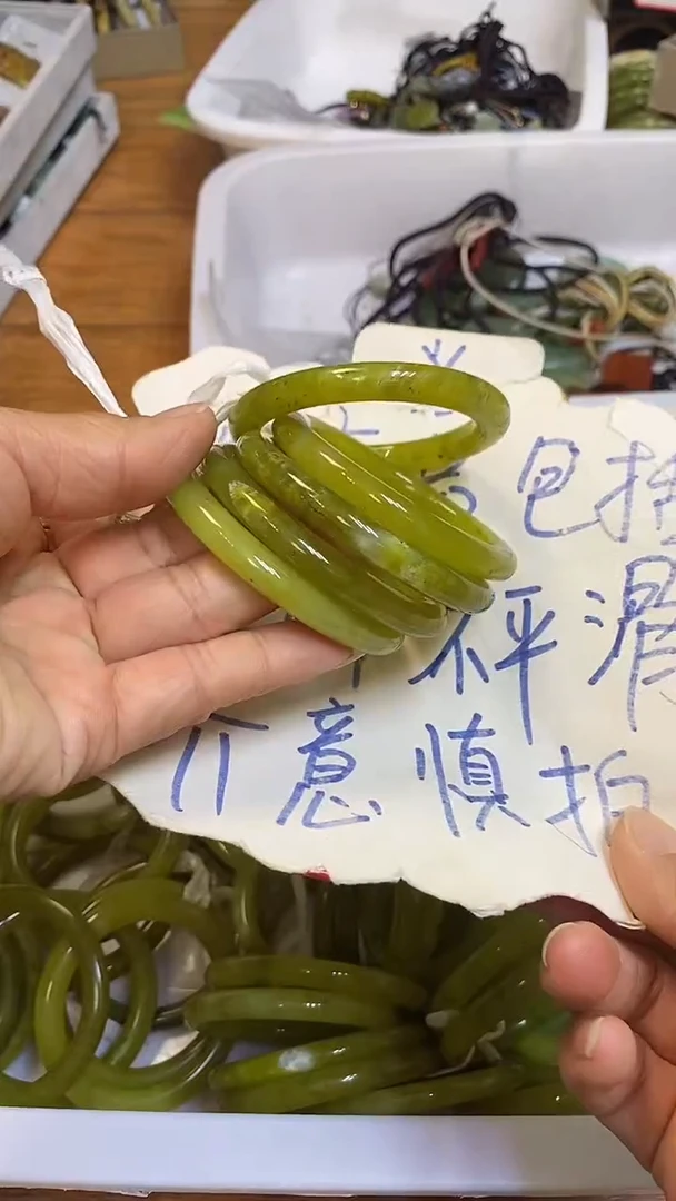 未镶嵌蛇纹石玉手镯多样性发货其中之一50-51