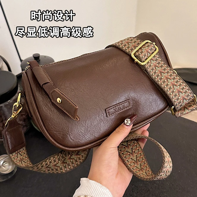 女款小斜挎包大容量托特新款韩版百搭大号休闲迷你网红水桶单肩包