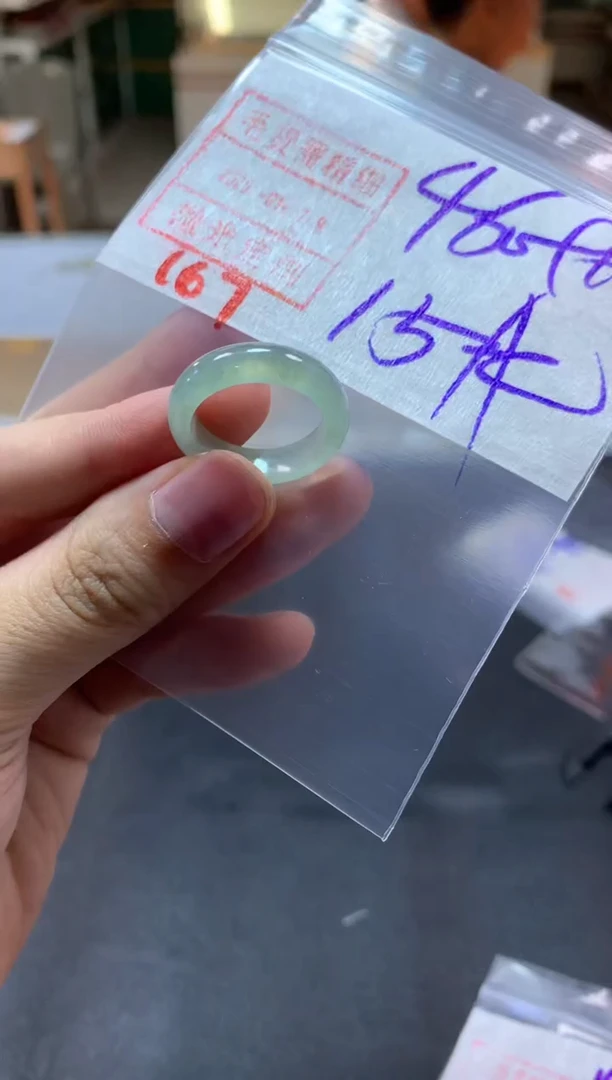 【闪购商品】定制翡翠未镶嵌戒圈15#470毛货需精细抛光