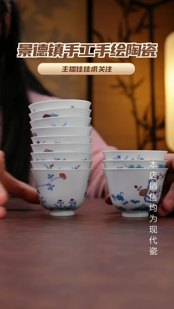 摆件景德镇全手工手绘