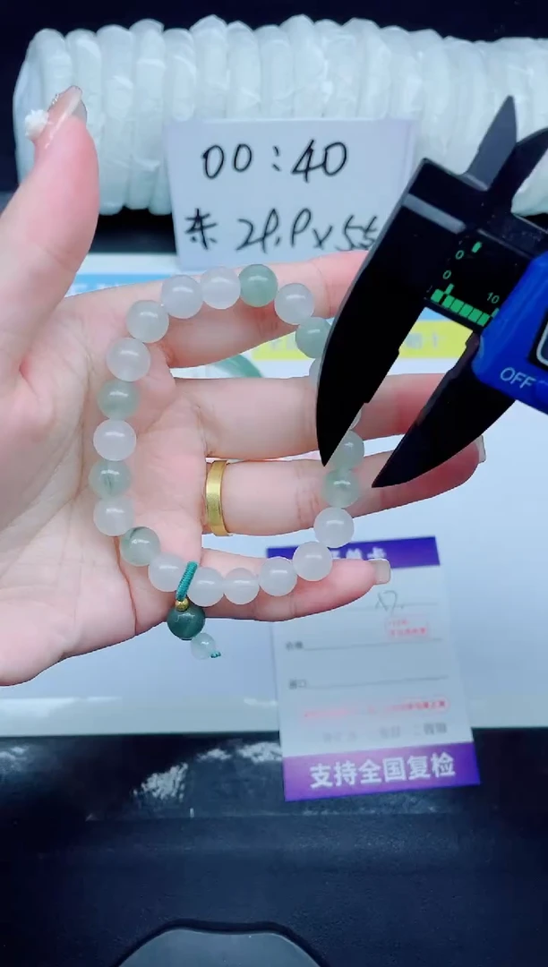石英质玉手链未镶嵌999圆珠