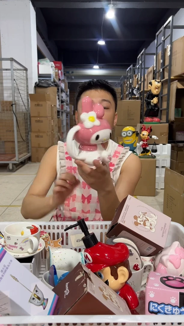 瓷片美乐蒂全身杯