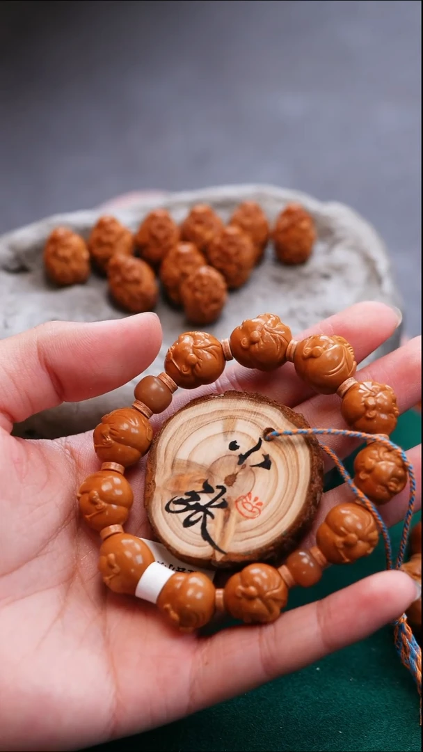 手串/手链橄榄核橄榄核