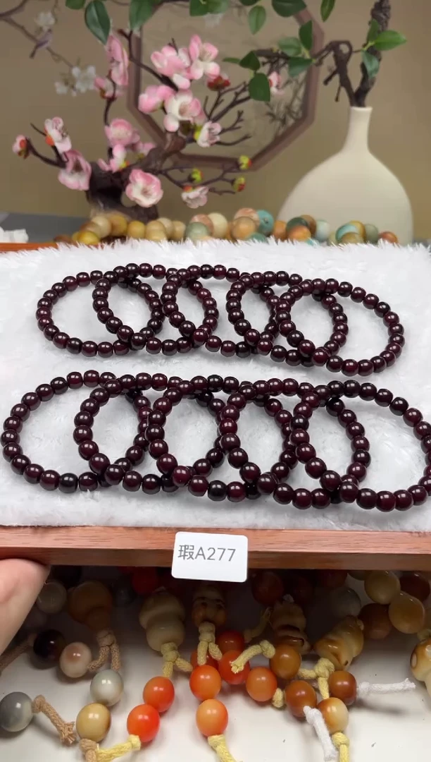 【闪购商品】菩提根/象牙果吊坠瑕A277酒桶随机2串9mm