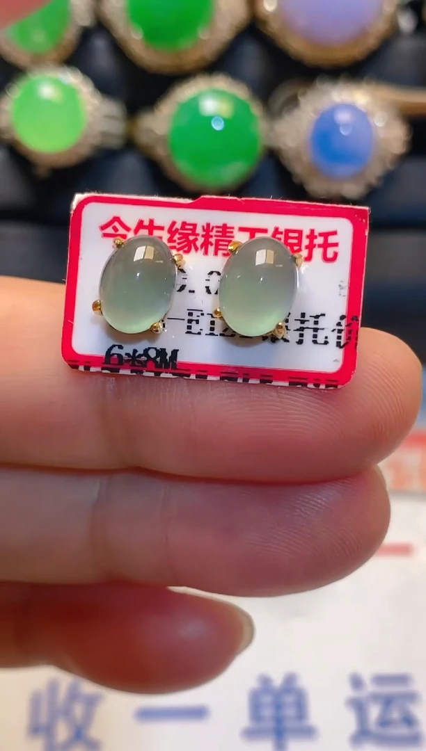 翡翠戒指银S925镶嵌天然