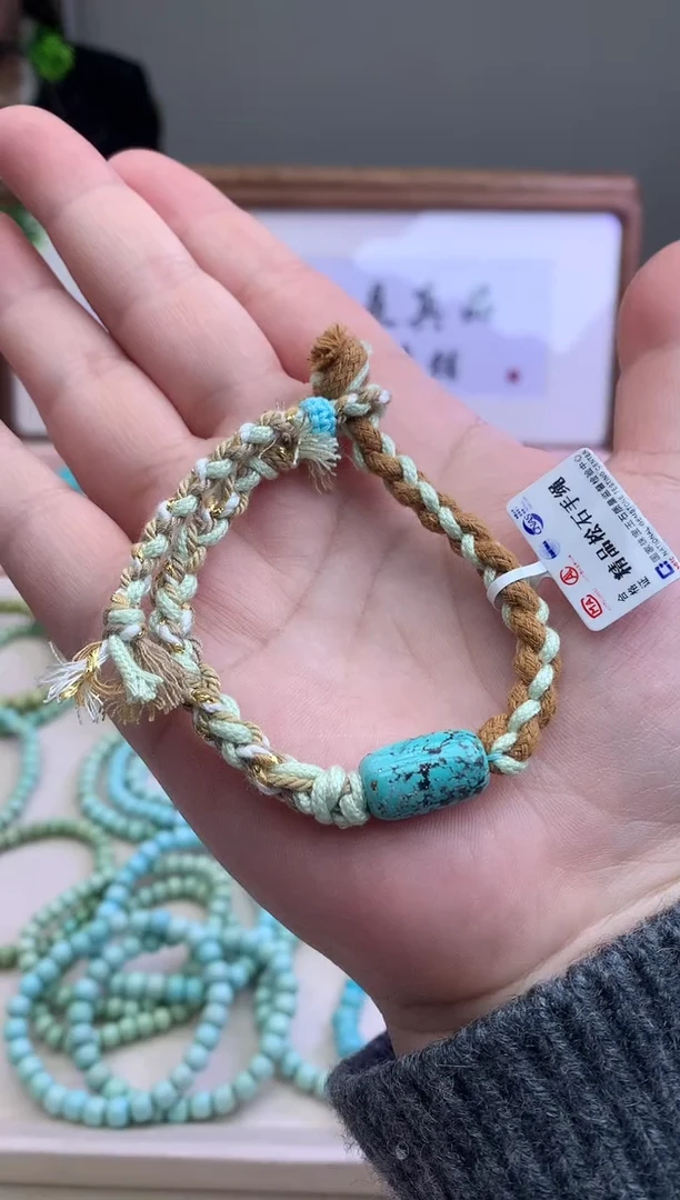 【闪购商品】南红玛瑙手链未镶嵌Y51手链