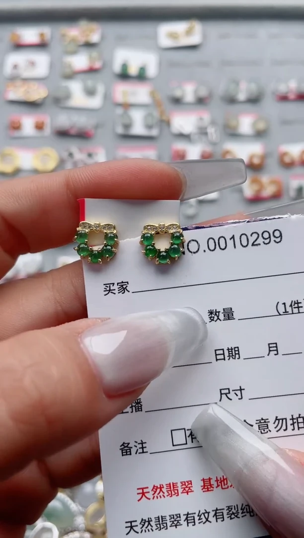 【闪购商品】翡翠戒指银S925镶嵌·