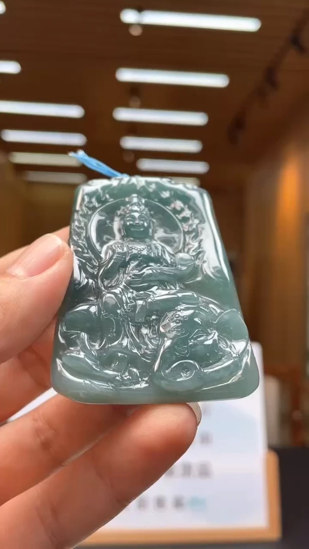 定制翡翠未镶嵌*********617