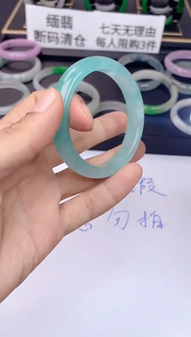 未镶嵌手镯翡翠073