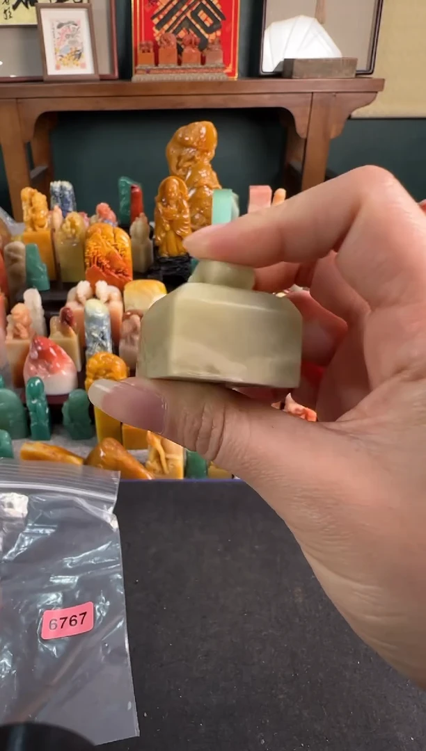 【闪购商品】青田石印石6767编号编号