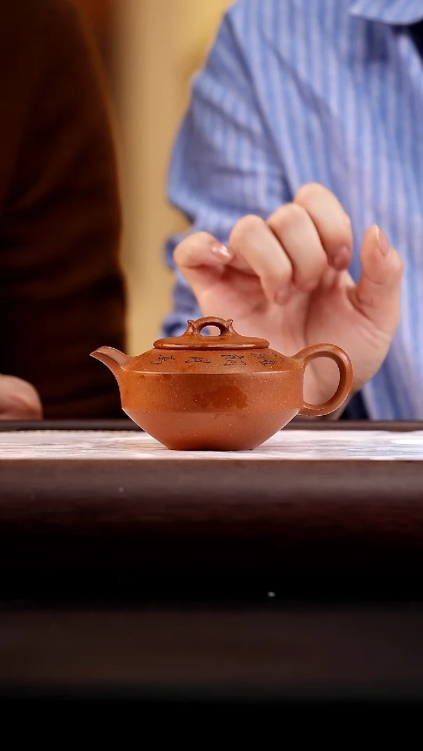 44 黄龙山红降坡君兰150cc