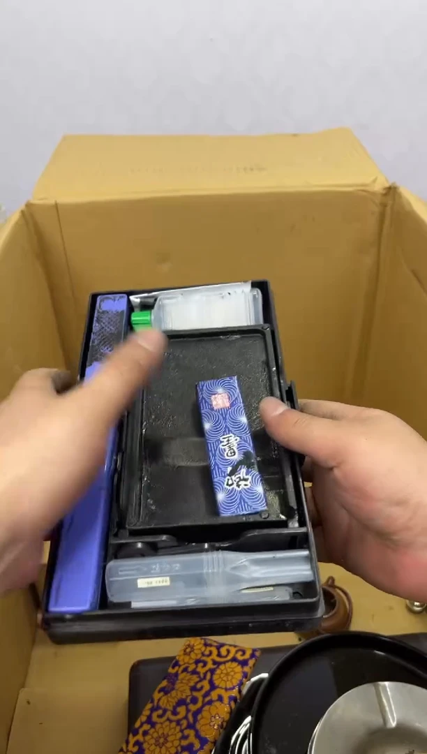 茶杯紫砂辉哥中古满30包邮