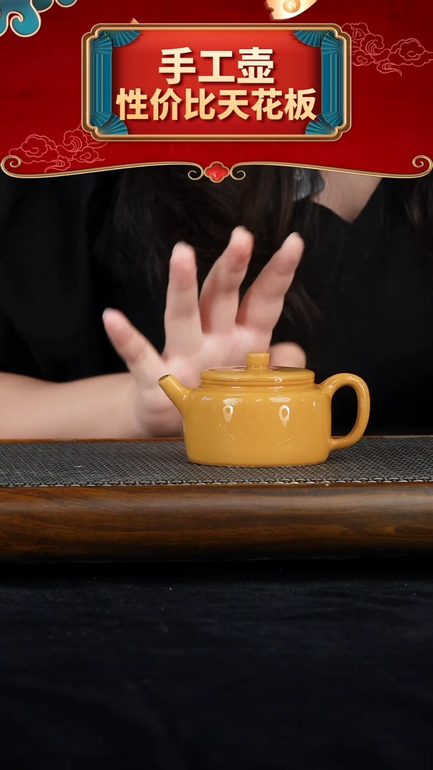 茶壶紫砂紫砂壶1111111111