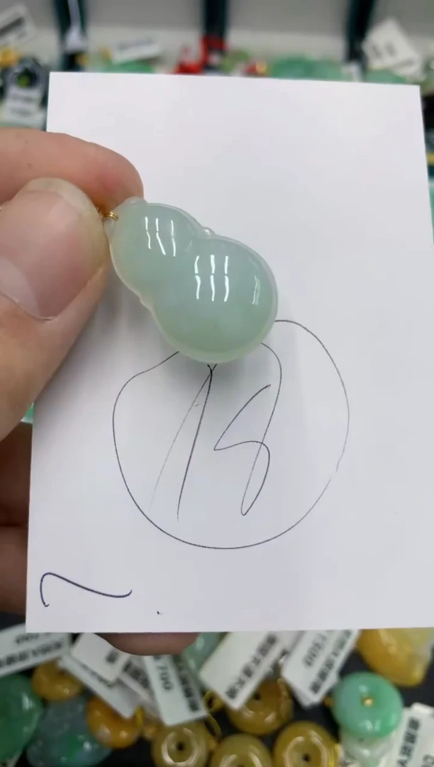 【闪购商品】翡翠颈饰未镶嵌号链接111111