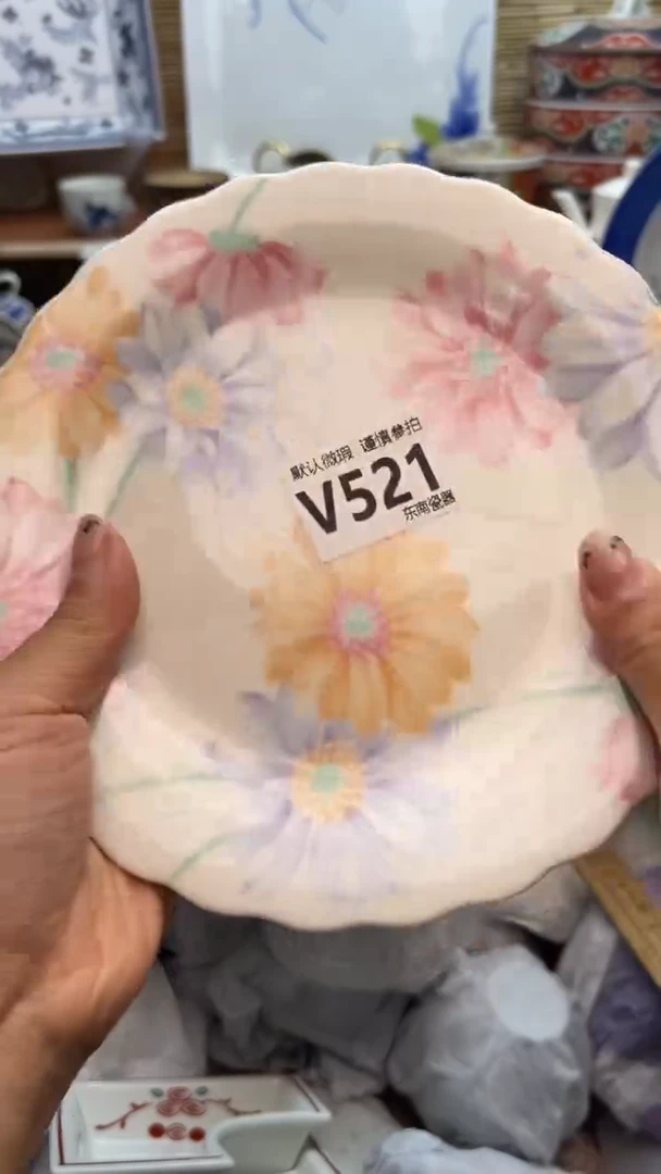 瓷片闪购闪购闪购闪购