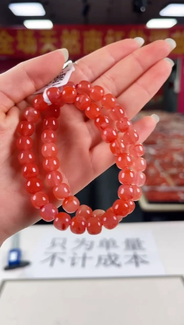 南红玛瑙瓦西老型手串8+未镶嵌（多样式发其一）