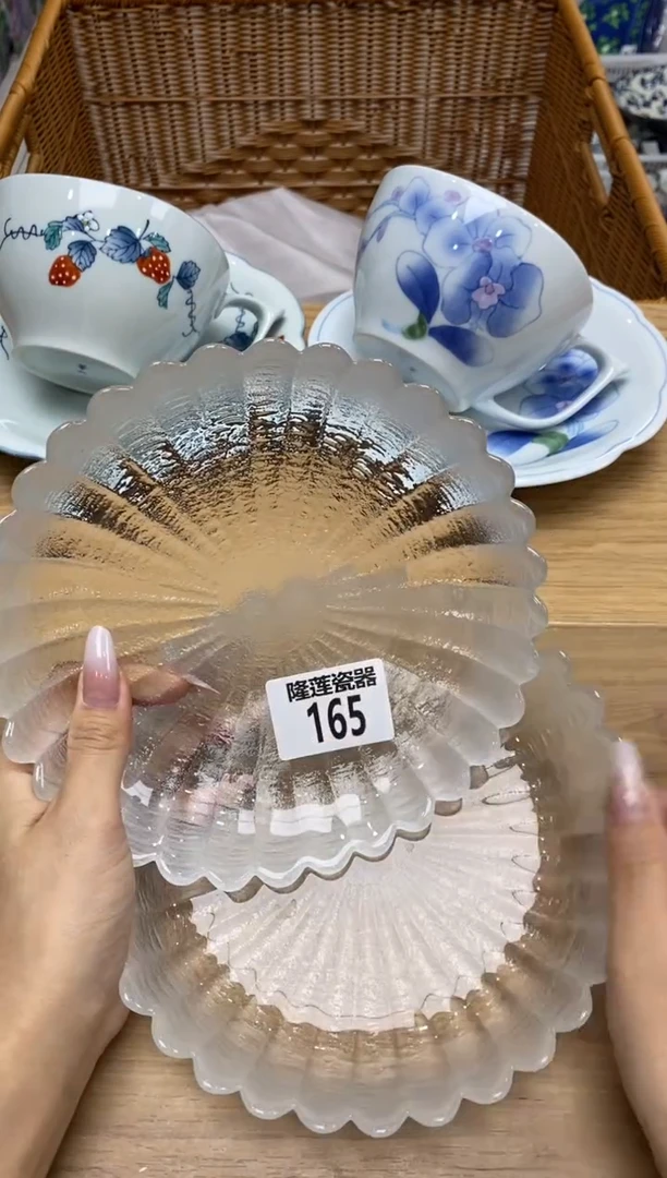 瓷片?****?隆莲全球选好物精选