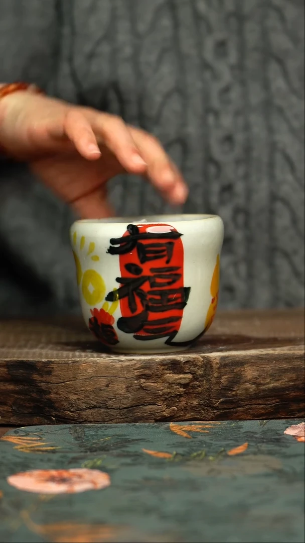 【闪购商品】杯釉下彩手工手绘同款陶器