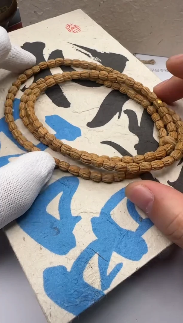 【闪购商品】柏香籽/百香籽手串百香籽 手串