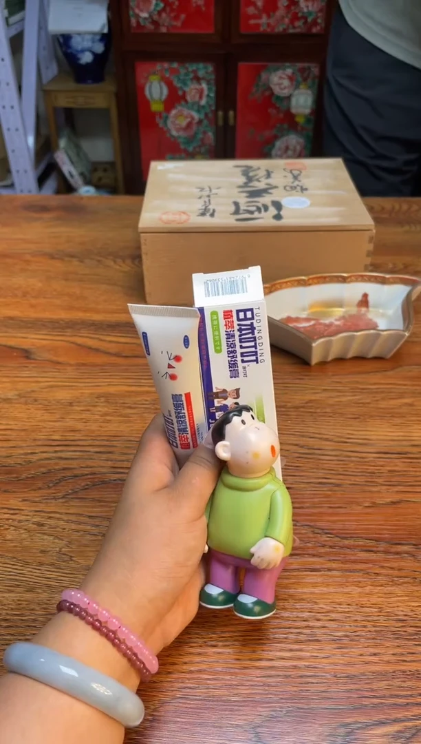 瓷片瓷片满20米包邮一单一付