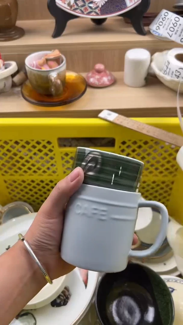 531默认微瑕，满20元包邮