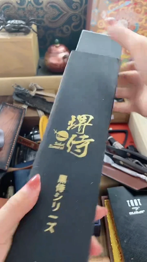 瓷片JZ慧然珍宝阁质量保证