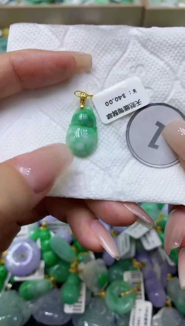 颈饰未镶嵌翡翠天然缅甸翡翠A货