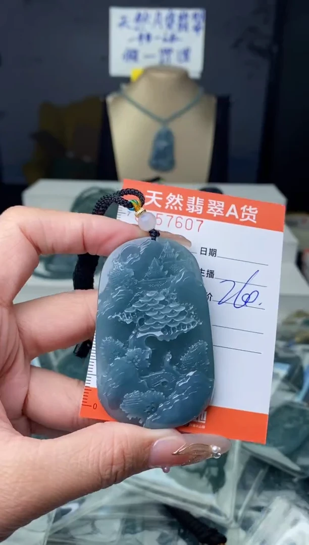 【闪购商品】翡翠颈饰未镶嵌·········