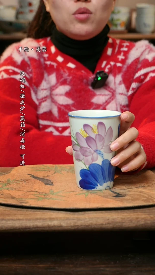 【闪购商品】瓷1个景德镇高温瓷食品级可乐杯