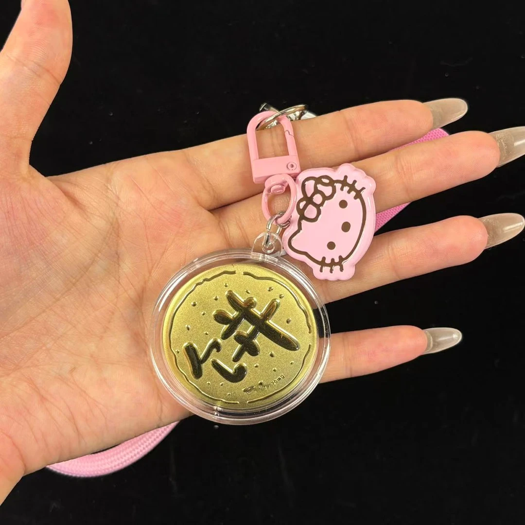 含金工艺品20mg金【小饼】手机挂件包包挂钥匙扣送女友闺蜜七夕礼物