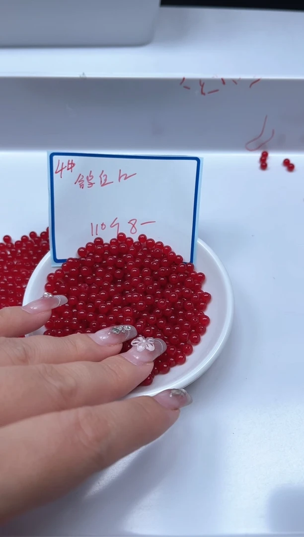 玛瑙/玉髓散珠未镶嵌B502 巴西鸽血红4mm110个8元