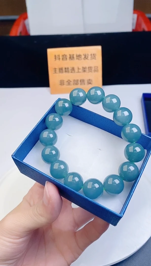 颈饰未镶嵌翡翠`