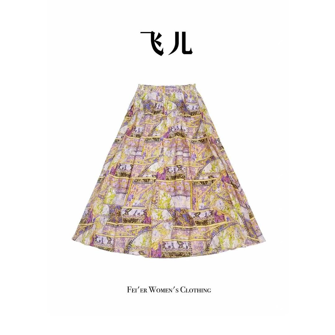 飞儿【舞意裙】2025春季新款时尚百搭气质裙