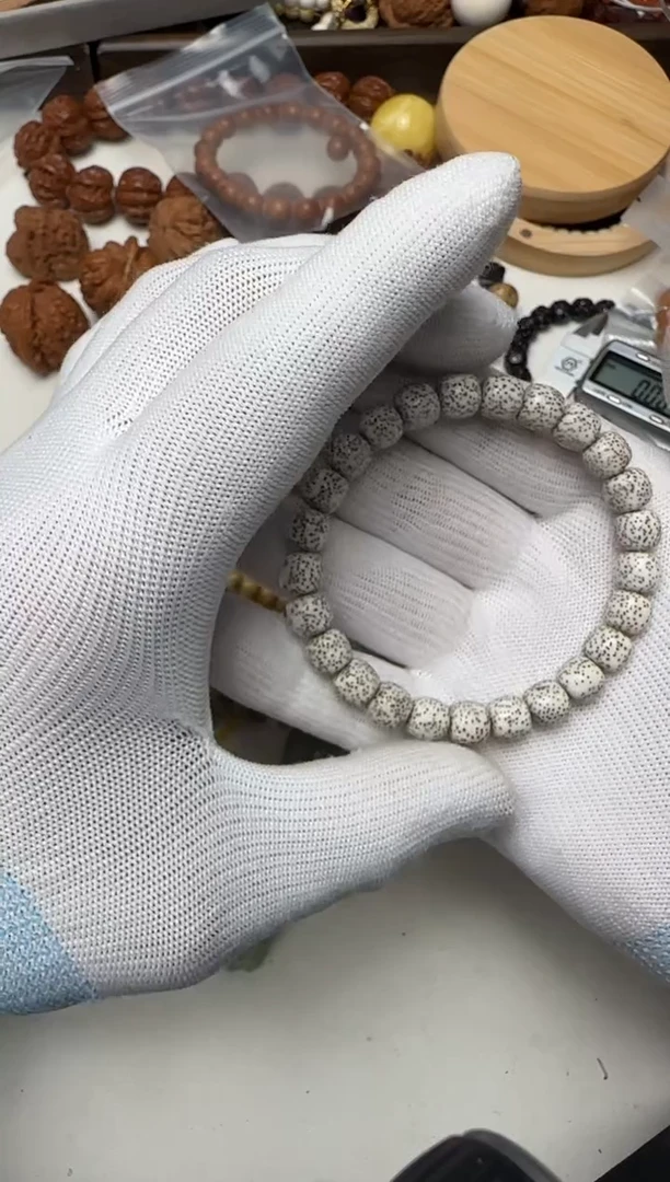 【闪购商品】星月菩提手串文玩文玩