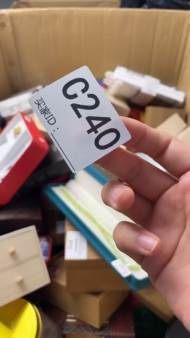 计*瓷器瓷器瓷器瓷器C240