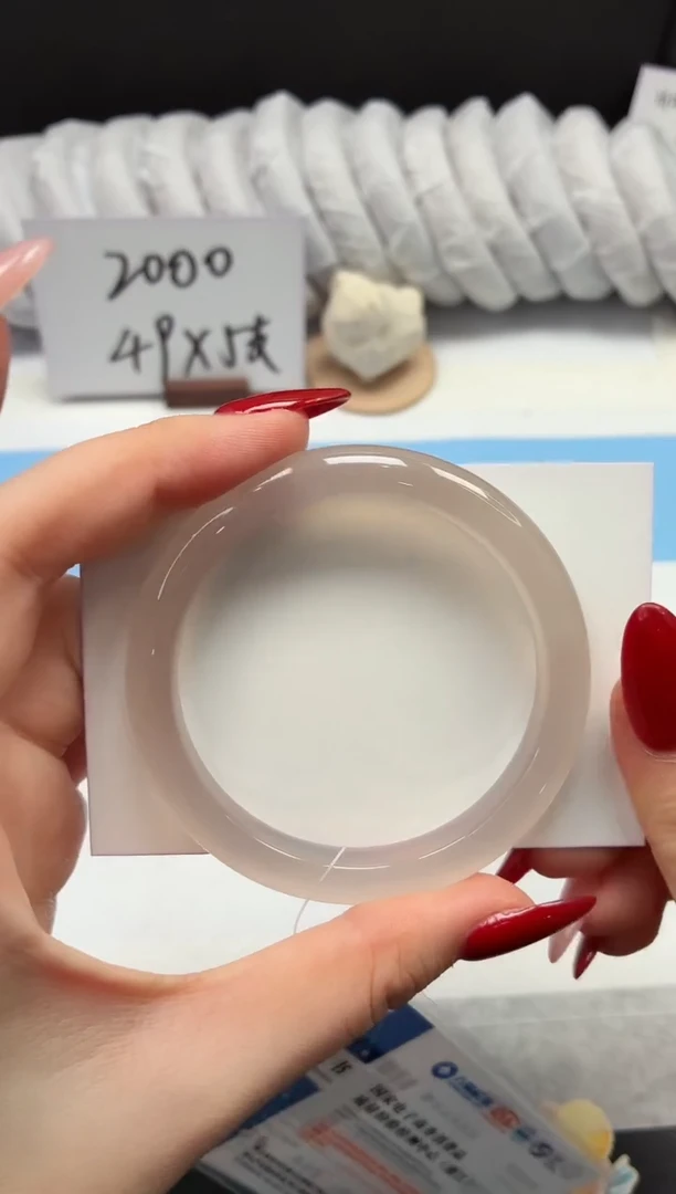 未镶嵌手镯石英质玉29/香槟56.2