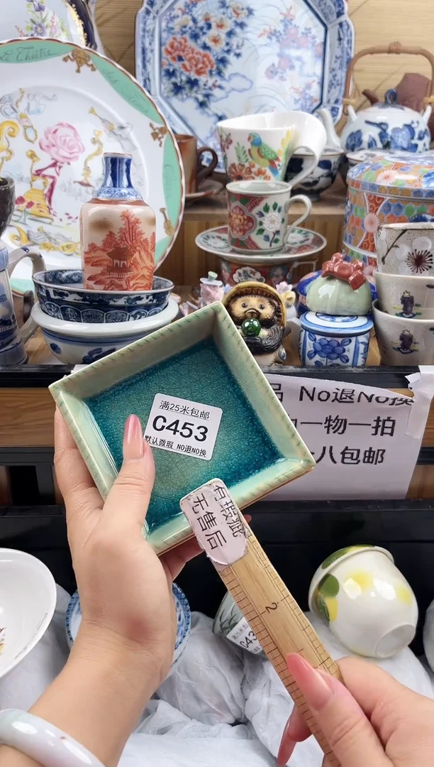 最***汁==============c453