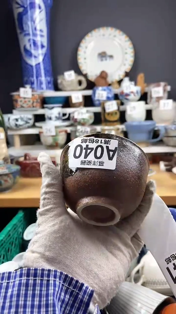 【闪购商品】点关注感谢支持支持