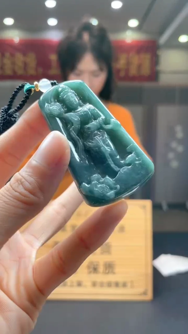 未镶嵌定制翡翠********504