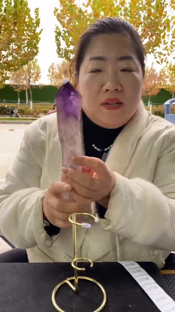 未镶嵌珠宝半成品水晶紫水晶权杖D116