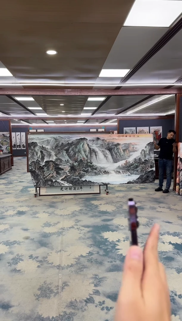 国画Z邵明义-山水国画-大丈二