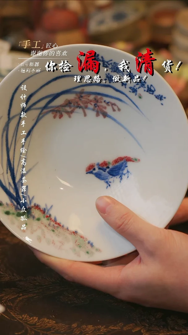 摆件陶溯本造物——313