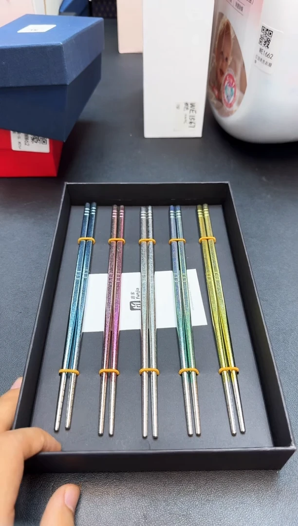 瓷片全新正品一件不留@@WE1781