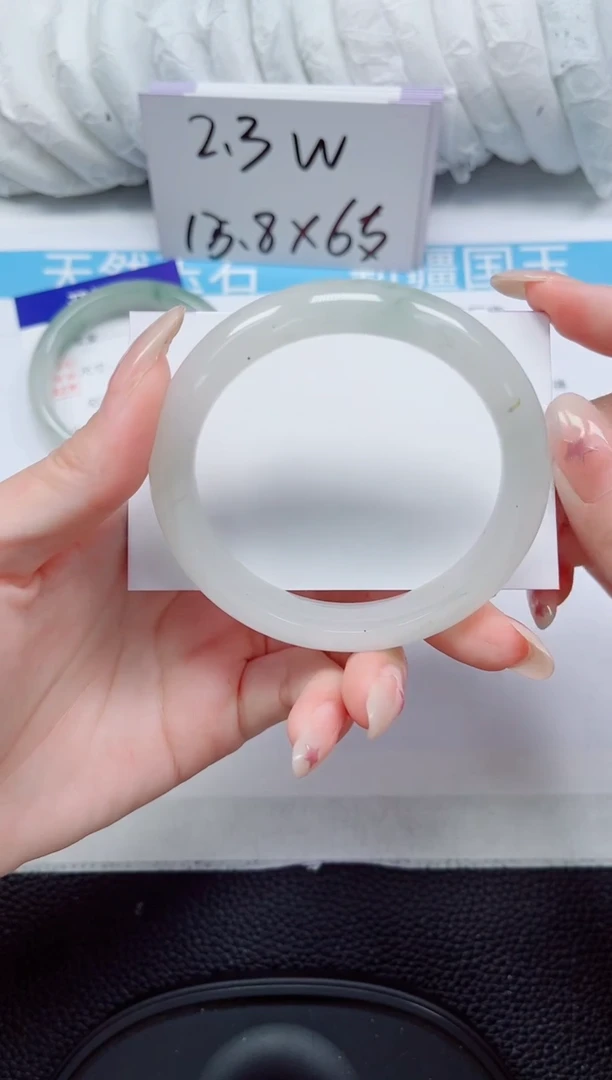 未镶嵌手镯石英质玉134-57/58