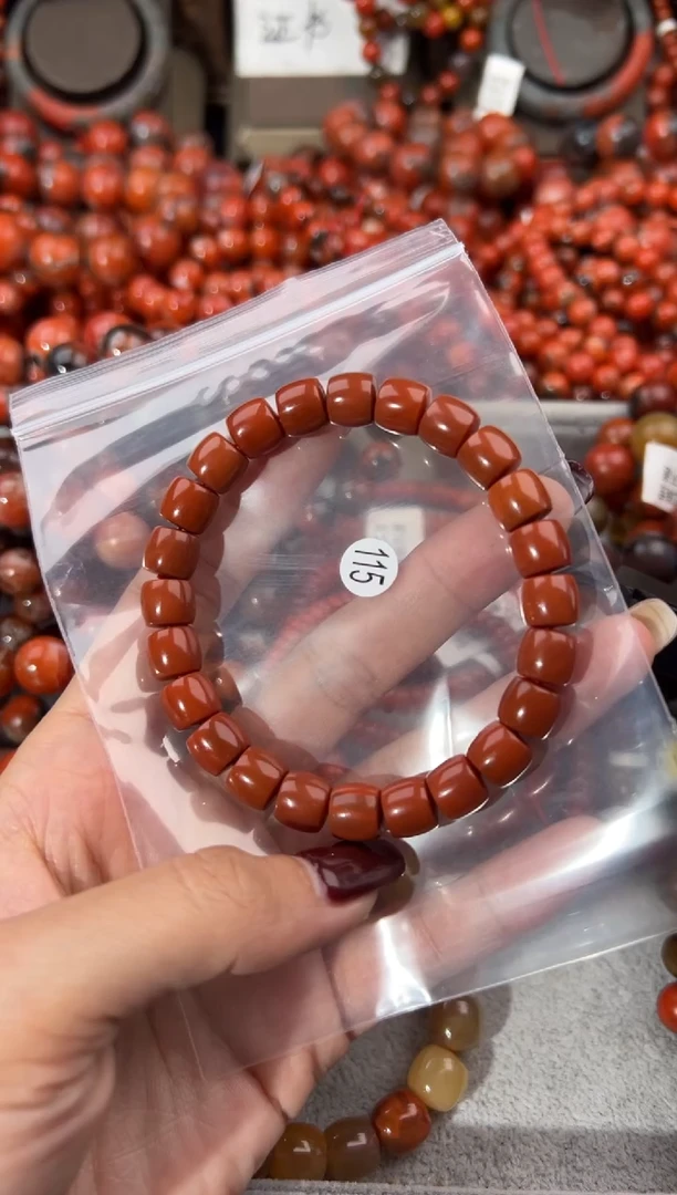未镶嵌手串南红玛瑙9