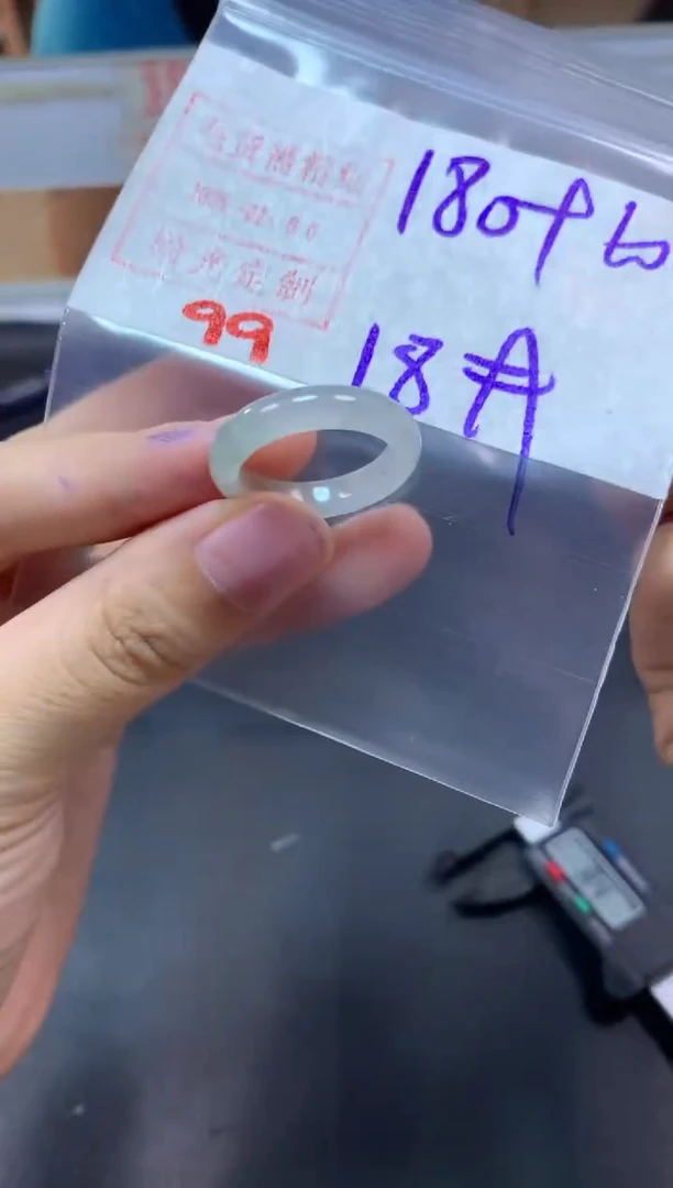 【闪购商品】定制翡翠未镶嵌戒圈18#190毛货需精细抛光