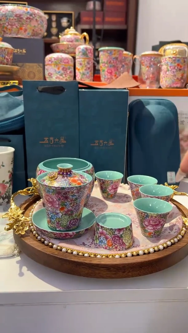 瓷片乔悦闪购链接